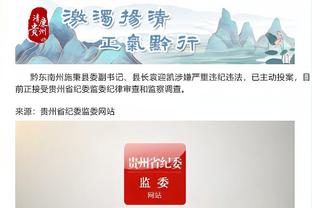 必威app官网下载安装苹果版